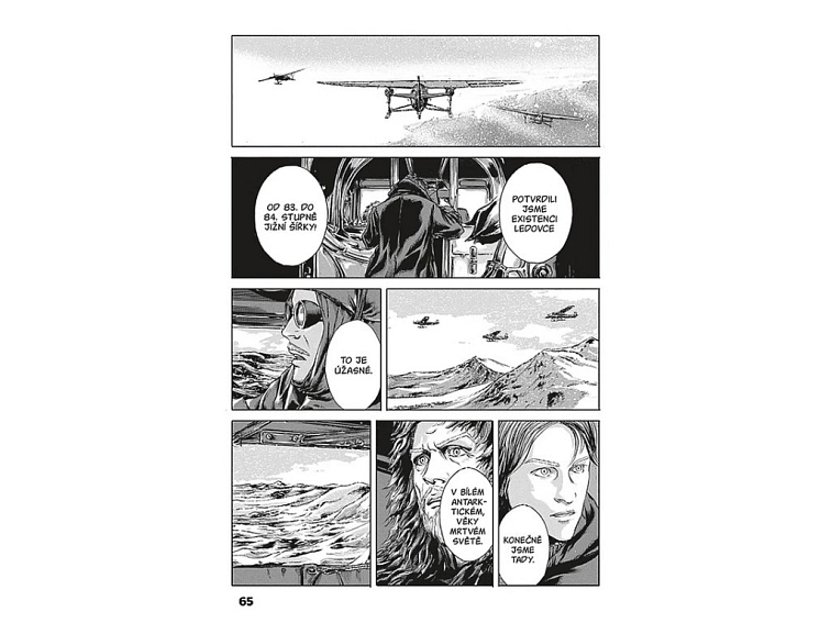 V horách šílenství H. P. Lovecrafta: Kniha první