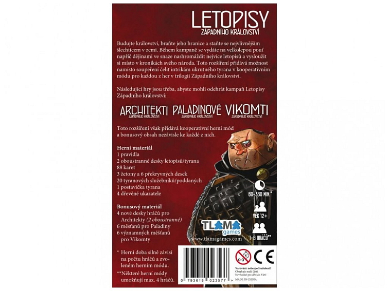 Letopisy Západního království - Rozšíření