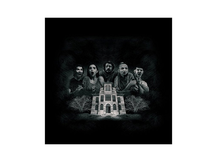 Nightmare - Horrorové dobrodružství