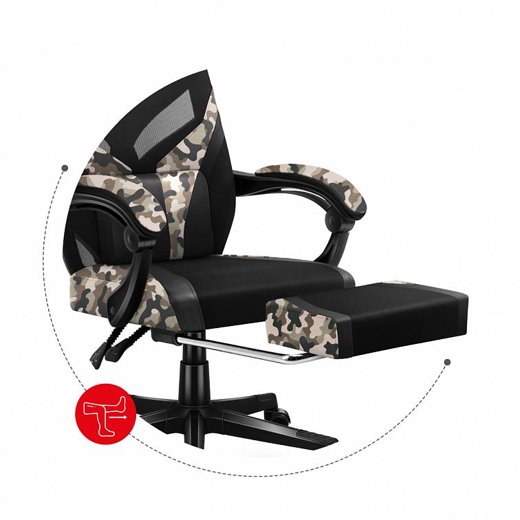 Scaun gaming HUZARO COMBAT 5.0 CAMO