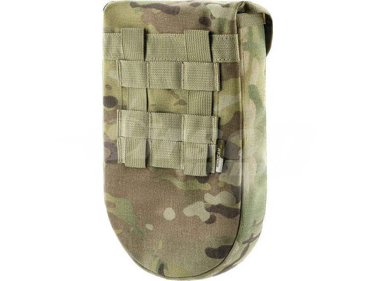 Taktický obal pro polní lopatku - Multicam, M-Tac