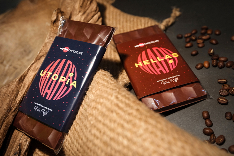 MARS UTOPIA - tmavá bean to bar čokoláda s kávou a s 74% obsahem kakaa