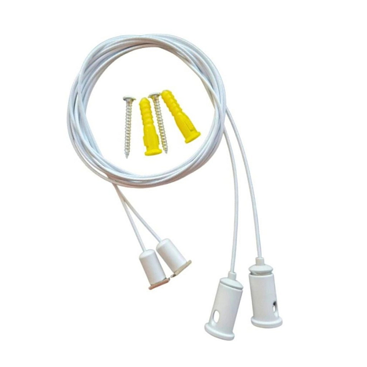 Suspension kit WHITE - 1,5m