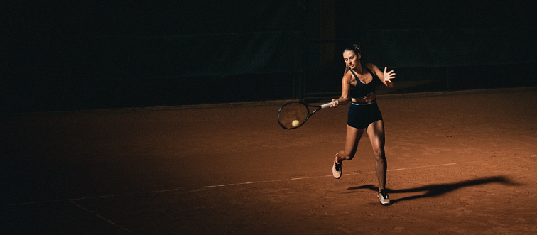 Wilson Intrigue tenisová obuv vyvinuta speciálně pro ženy